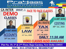 Prrayas Academy(Best Commerce Academy for Class 11 and Class 12 in Rajnagar Extension.) Prayaas Academy of Commerce photo 1